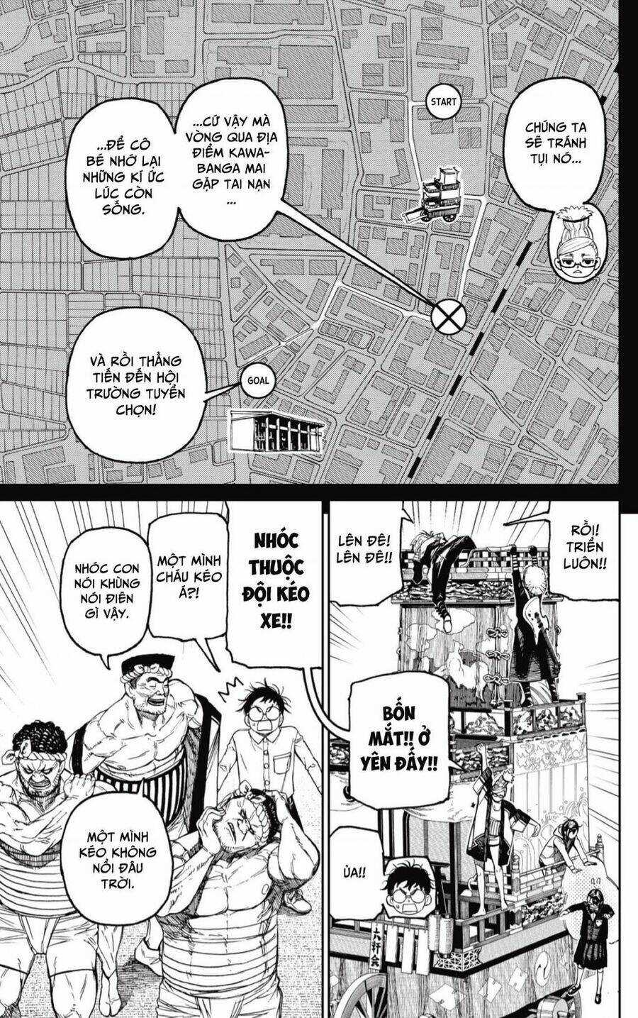 Dandadan!! Chapter 125 trang 14