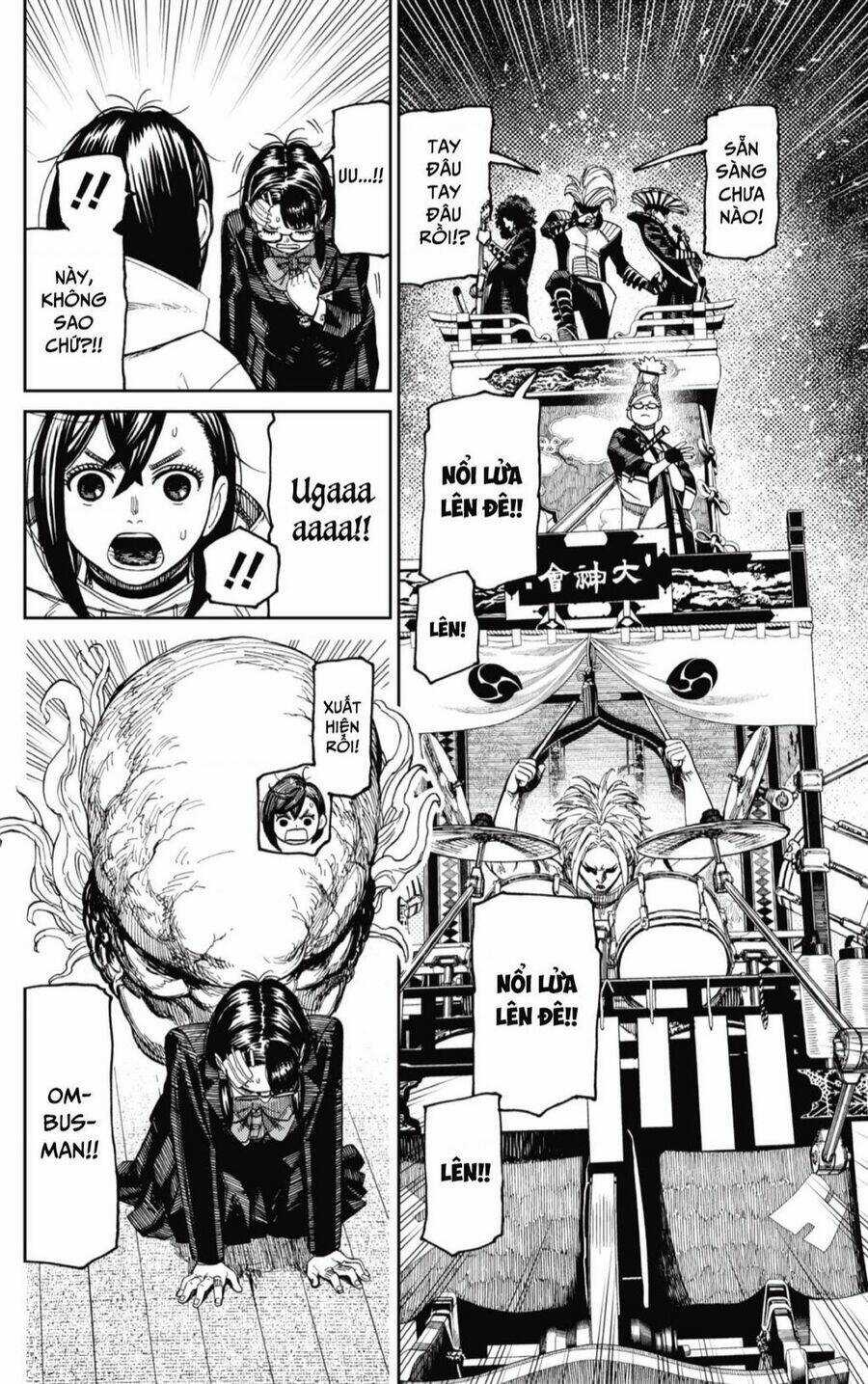 Dandadan!! Chapter 125 trang 15