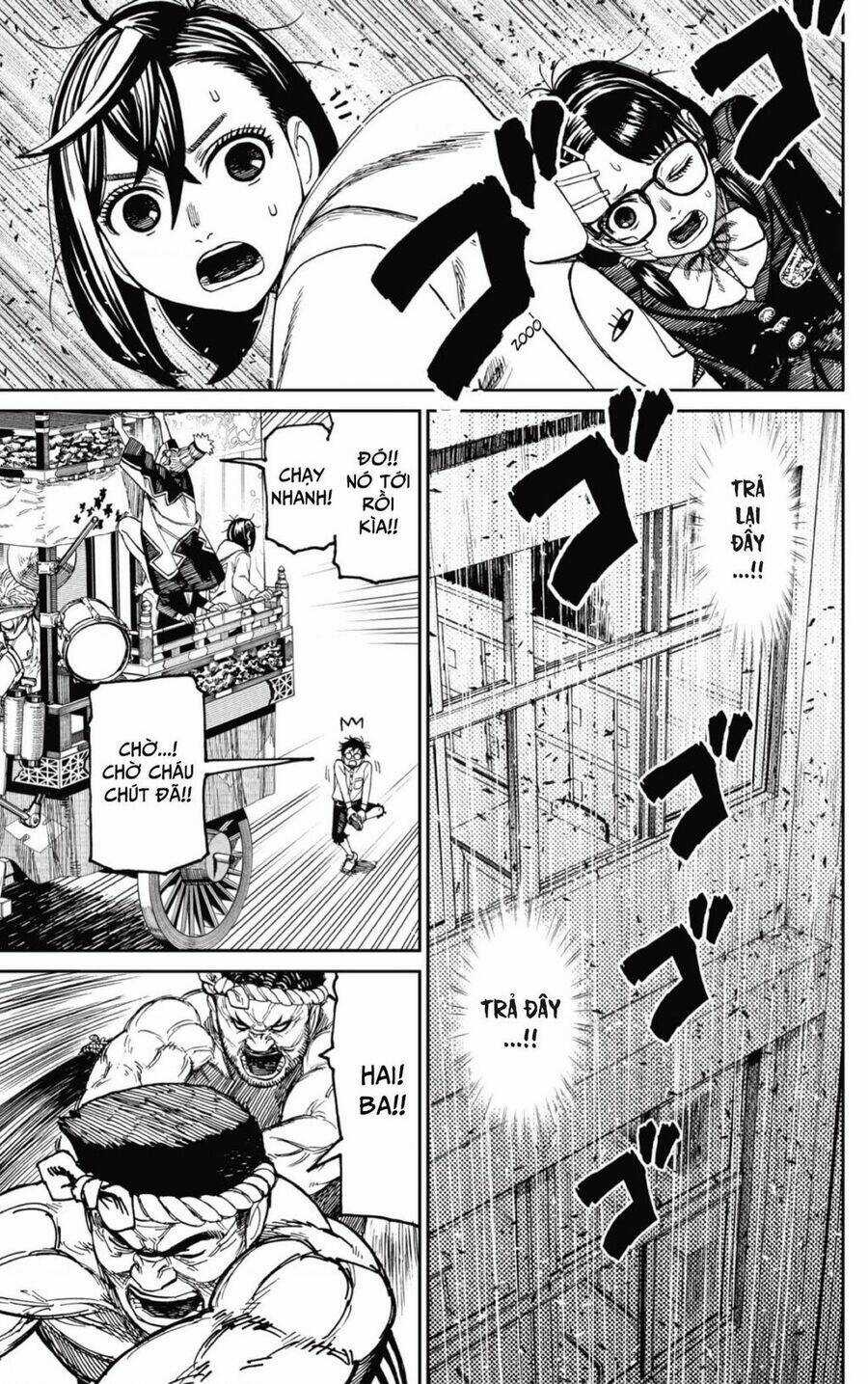 Dandadan!! Chapter 125 trang 16