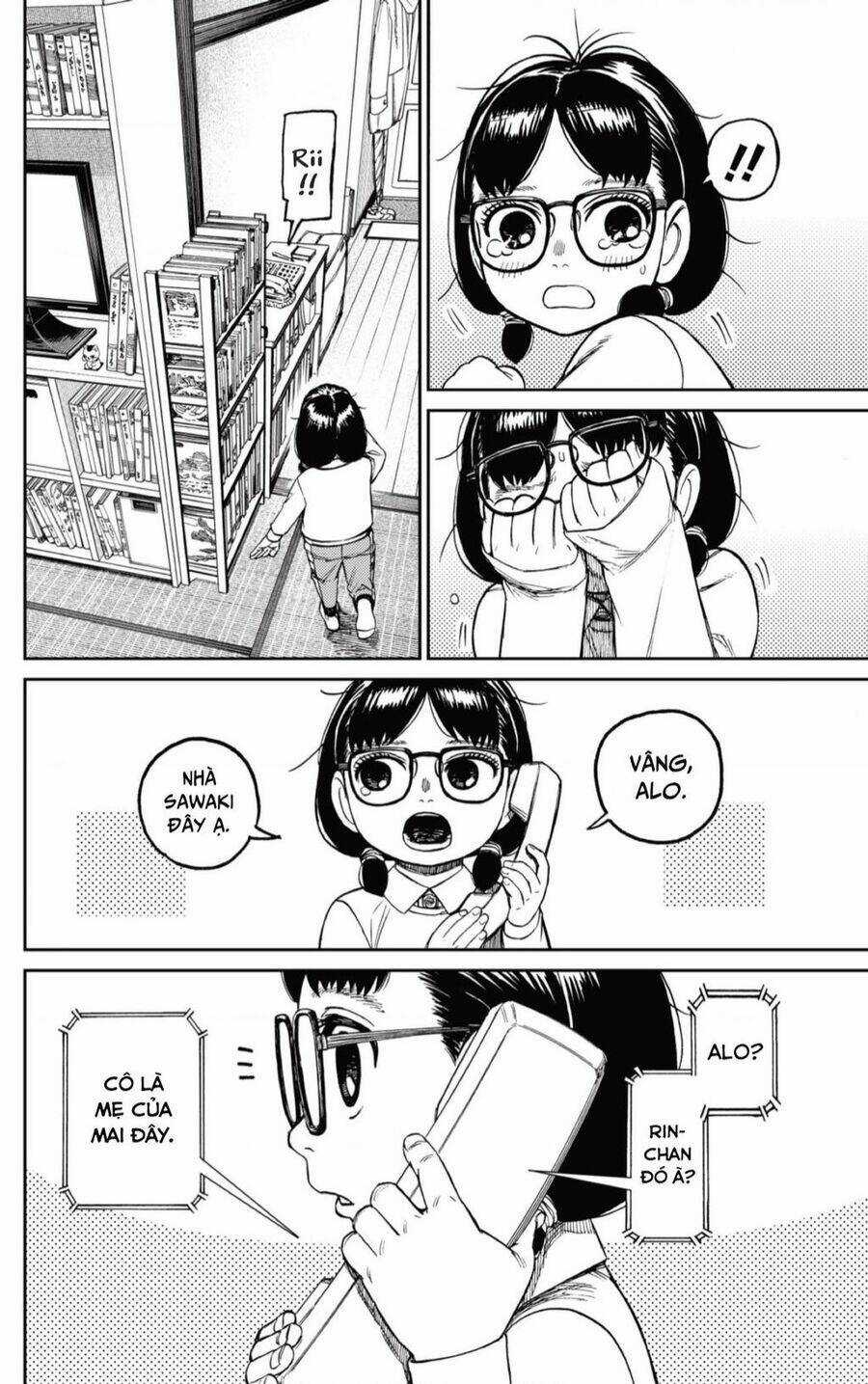 Dandadan!! Chapter 125 trang 2