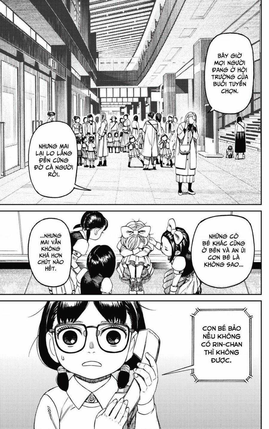 Dandadan!! Chapter 125 trang 3