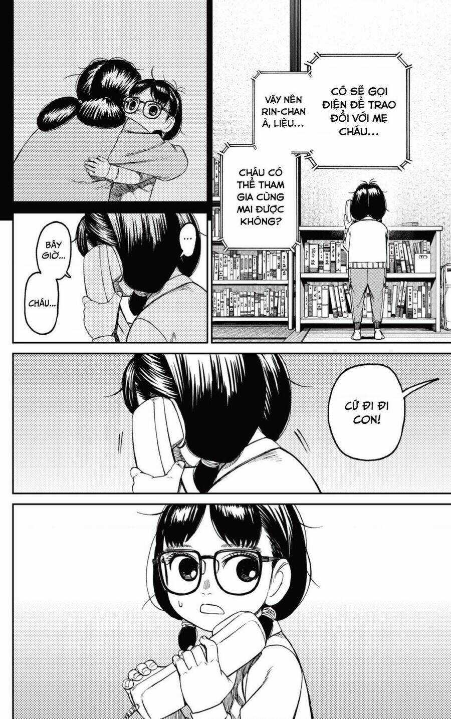 Dandadan!! Chapter 125 trang 4