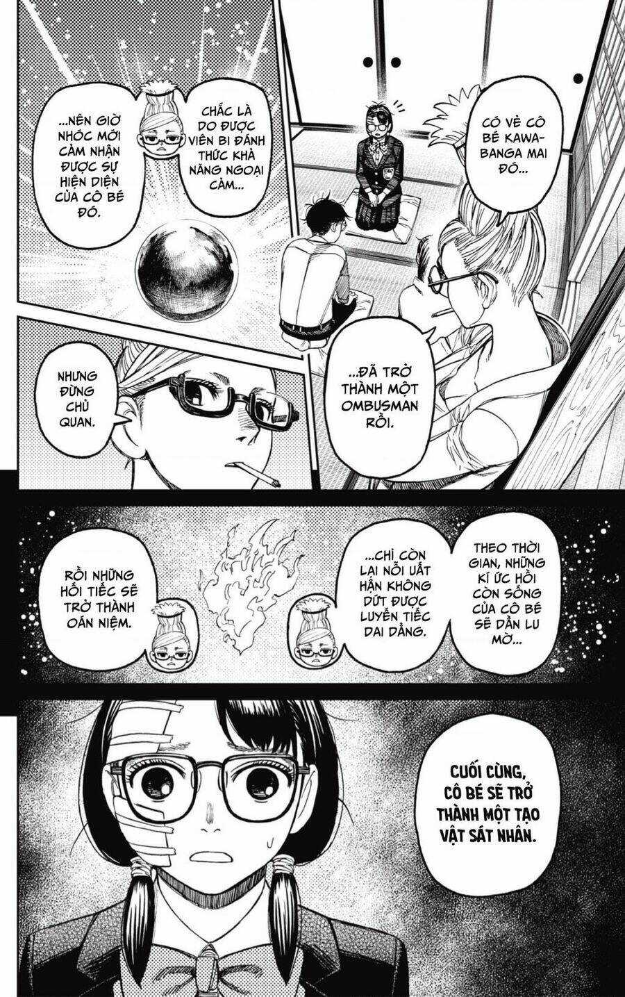 Dandadan!! Chapter 125 trang 8