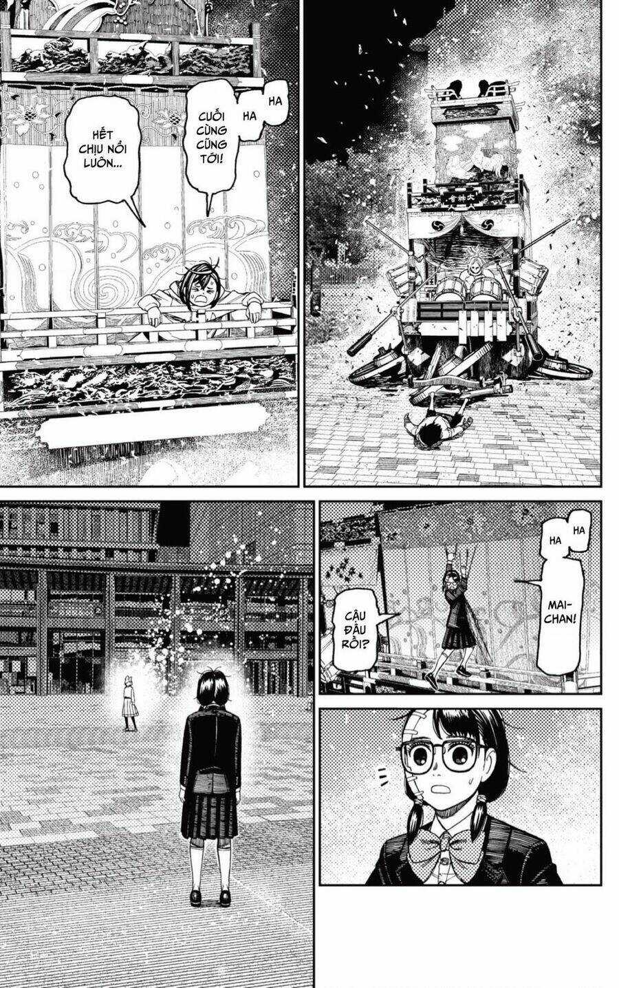 Dandadan!! Chapter 128 trang 15