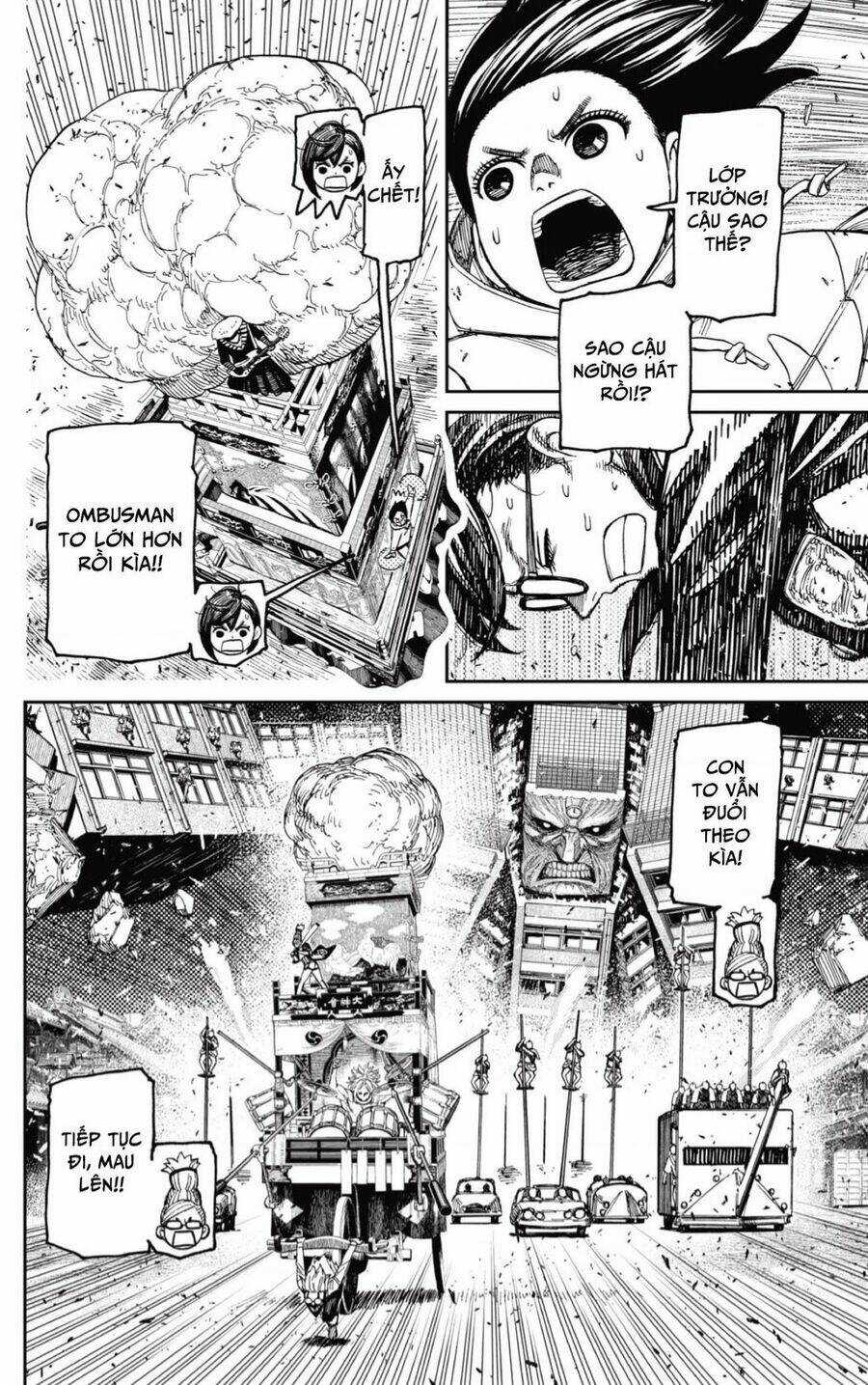 Dandadan!! Chapter 128 trang 2