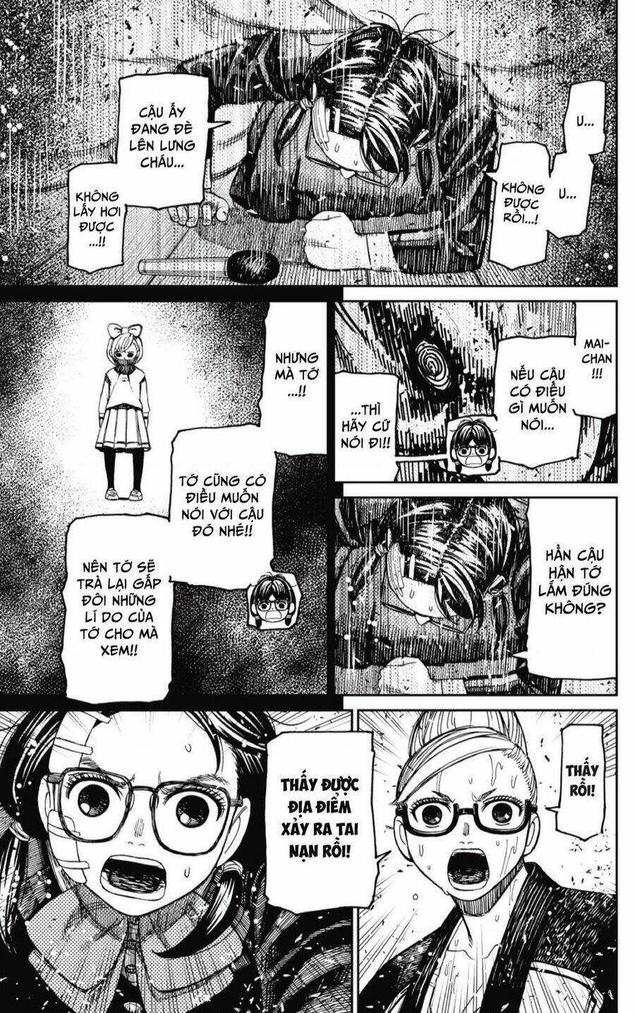 Dandadan!! Chapter 128 trang 3