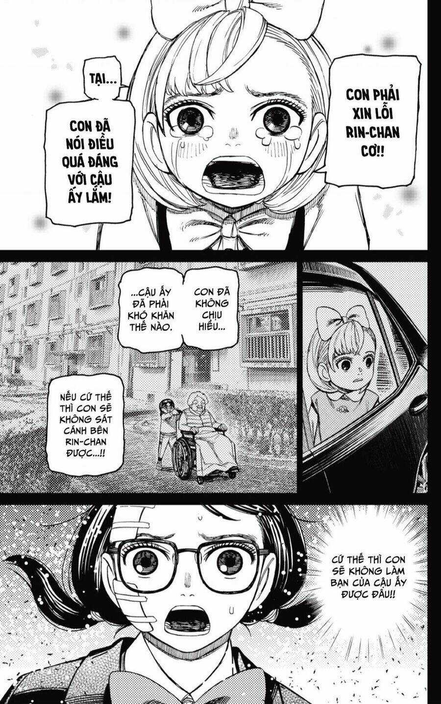 Dandadan!! Chapter 128 trang 7