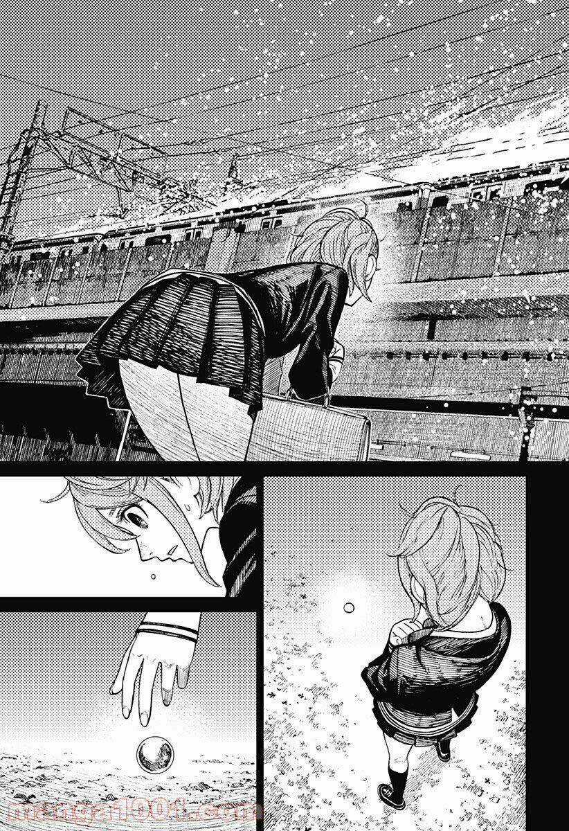 Dandadan!! Chapter 13 trang 5