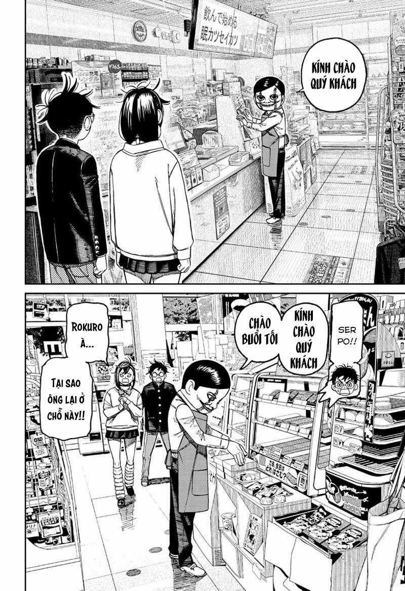 Dandadan!! Chapter 130 trang 16