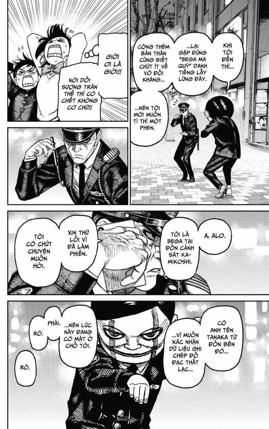 Dandadan!! Chapter 131 trang 14