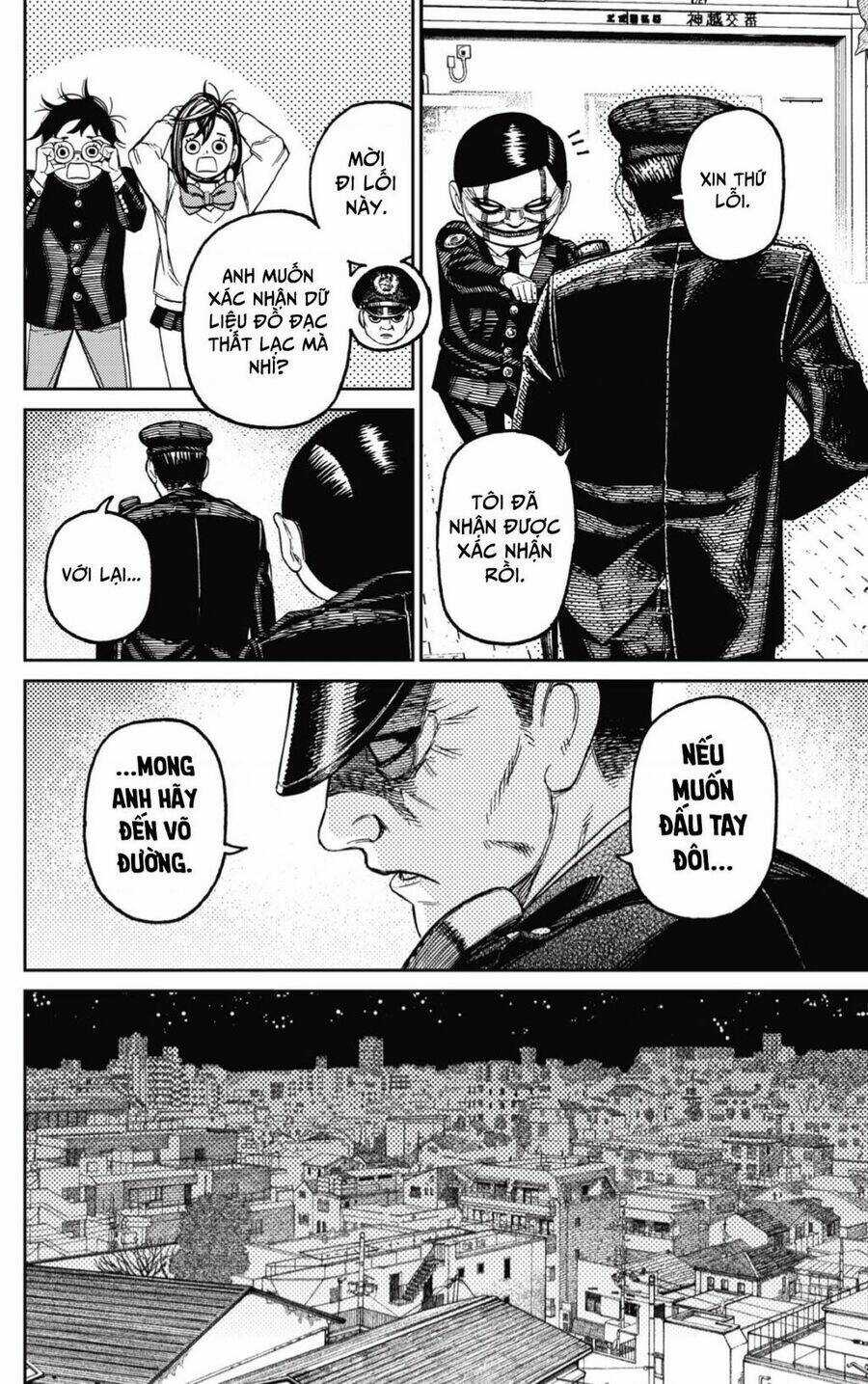 Dandadan!! Chapter 131 trang 16