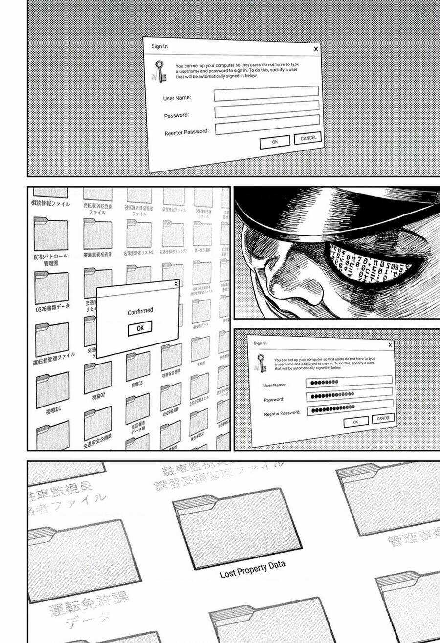 Dandadan!! Chapter 131 trang 6