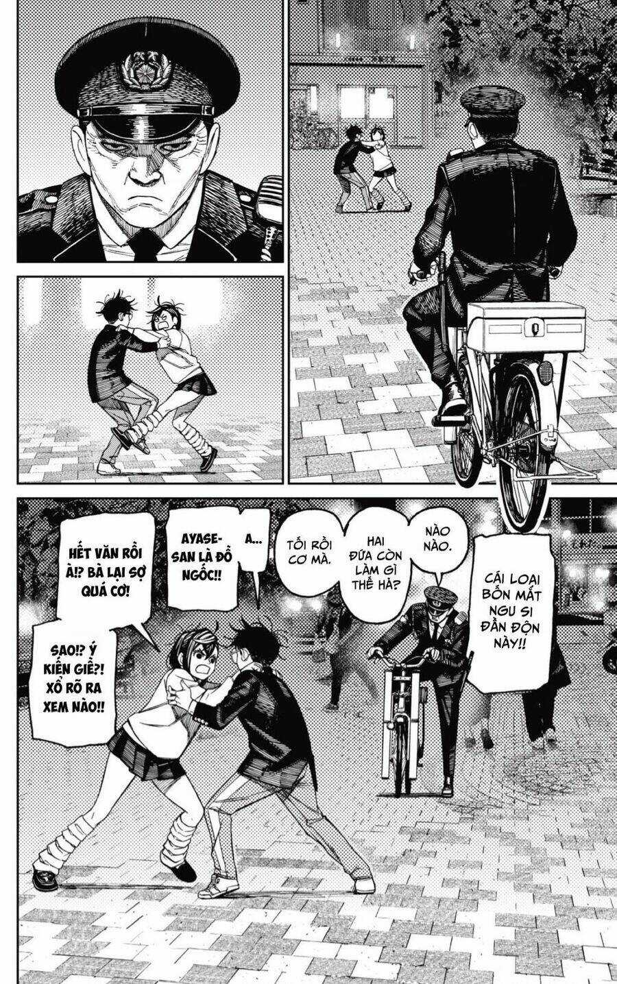 Dandadan!! Chapter 131 trang 8