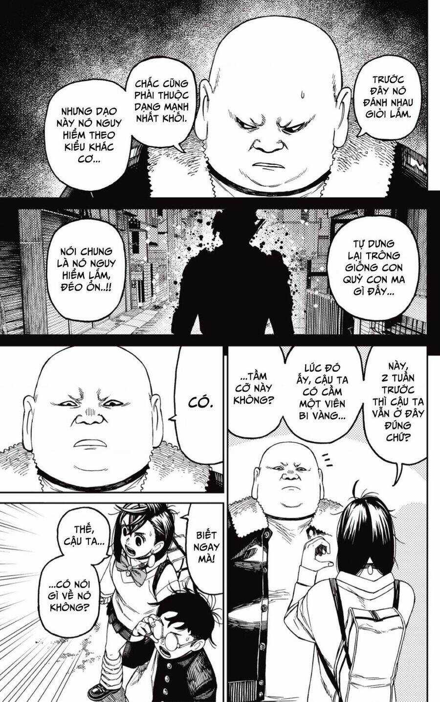 Dandadan!! Chapter 132 trang 14