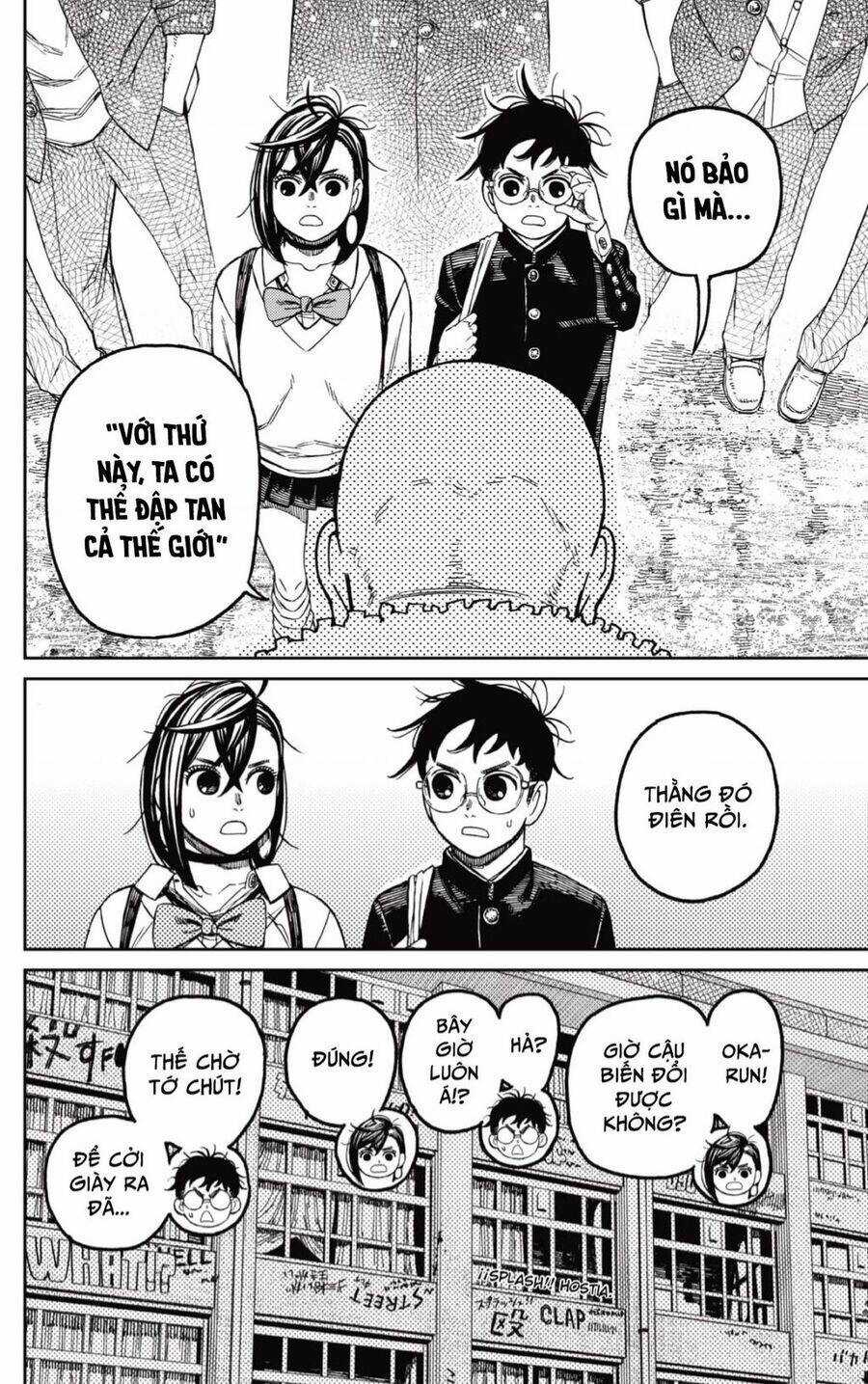 Dandadan!! Chapter 132 trang 15