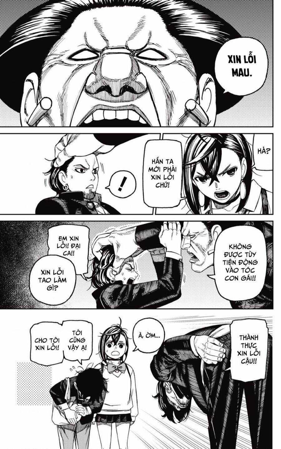 Dandadan!! Chapter 132 trang 8