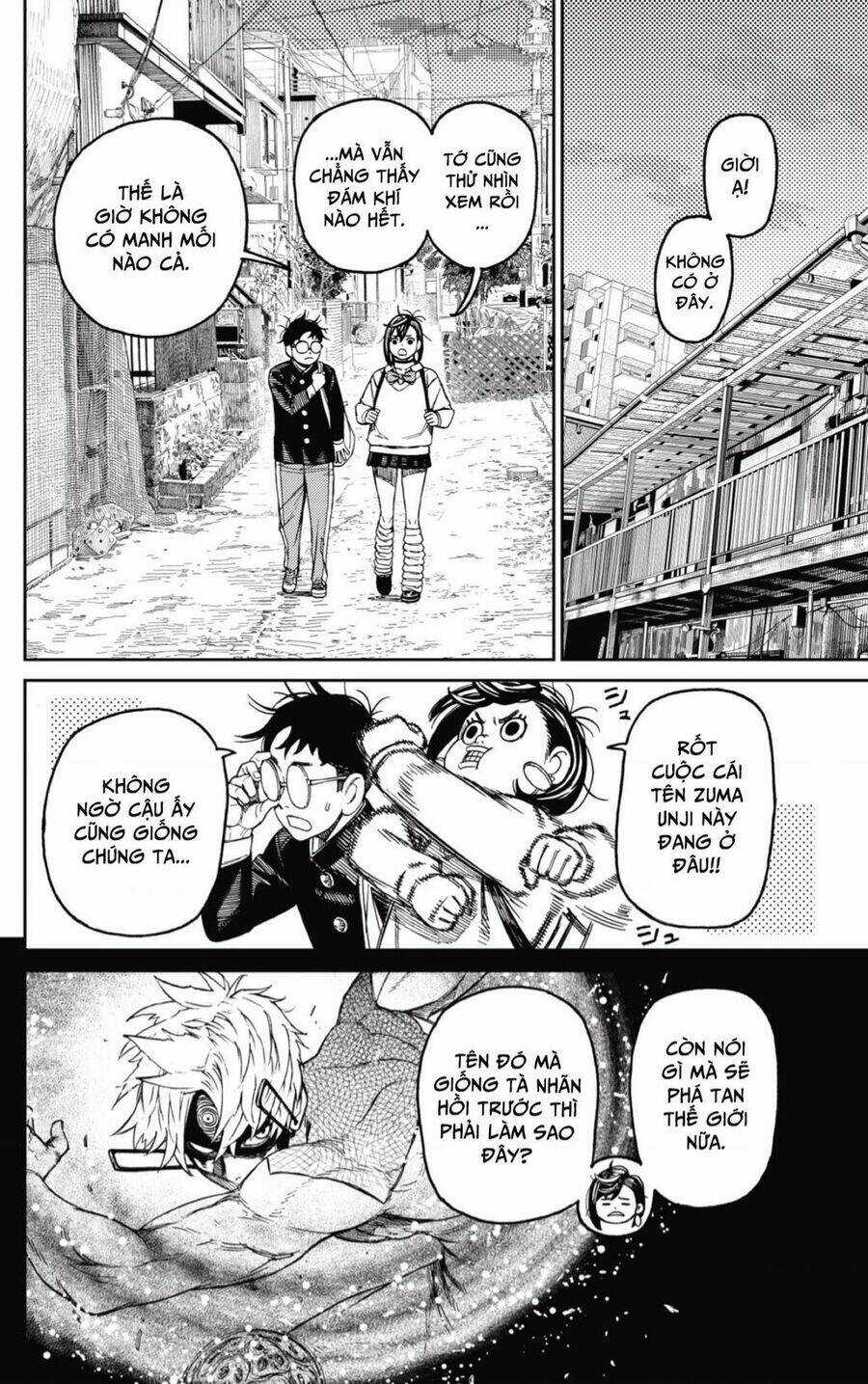 Dandadan!! Chapter 133 trang 2