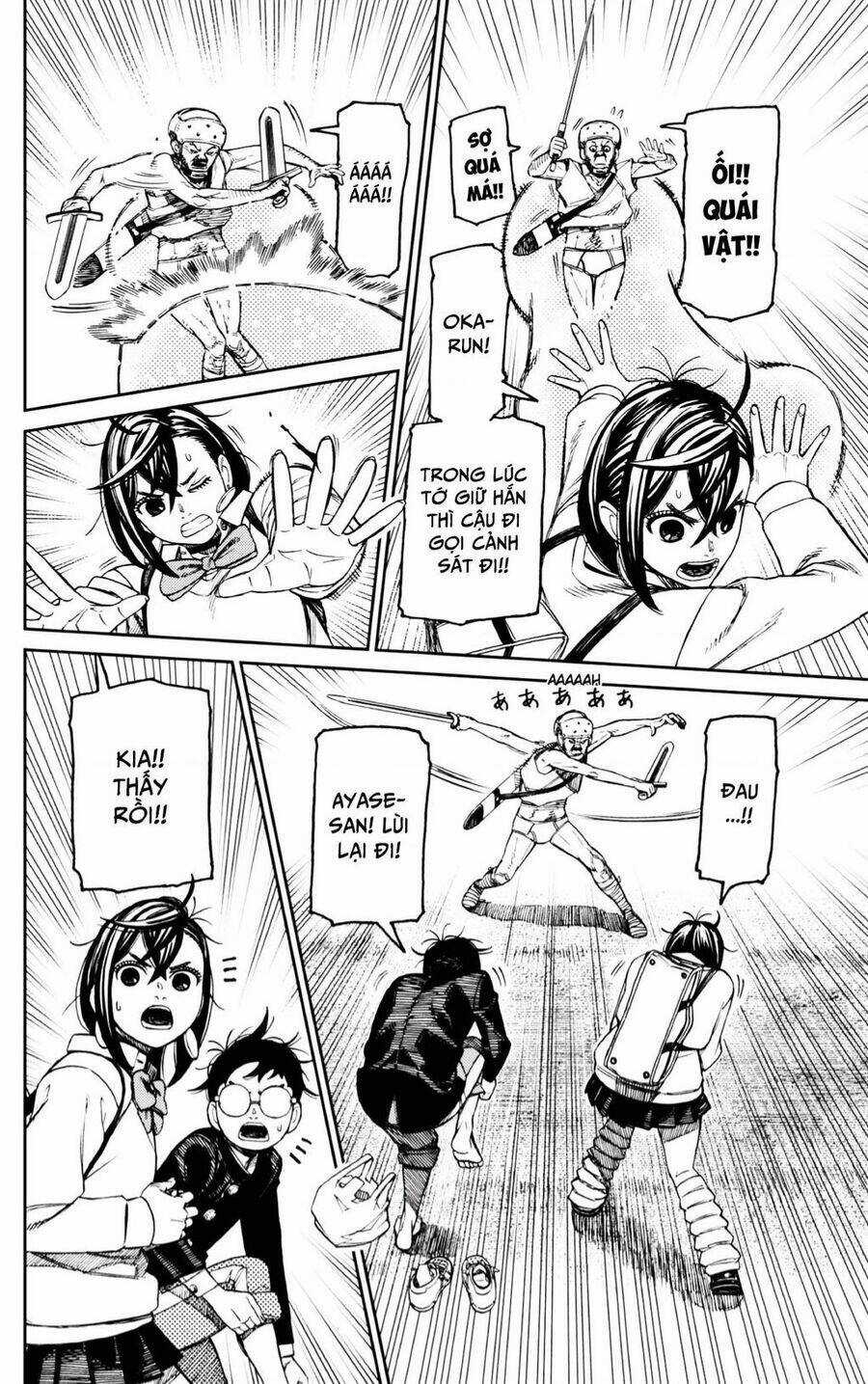 Dandadan!! Chapter 133 trang 6