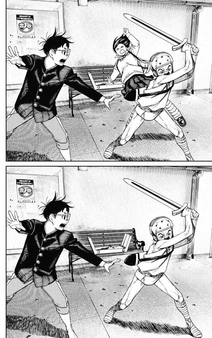 Dandadan!! Chapter 134 trang 18