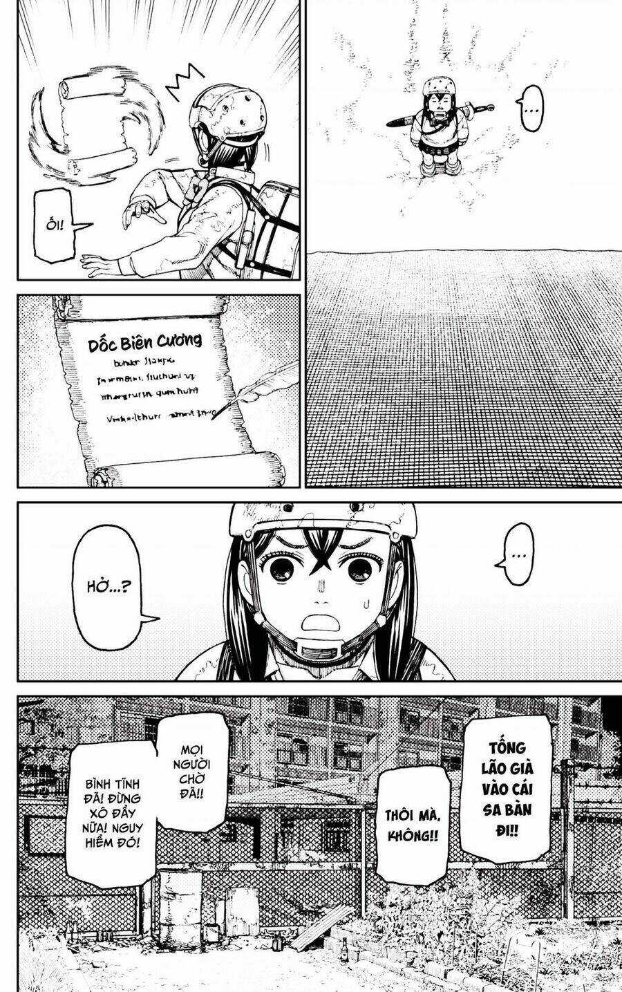 Dandadan!! Chapter 135 trang 14