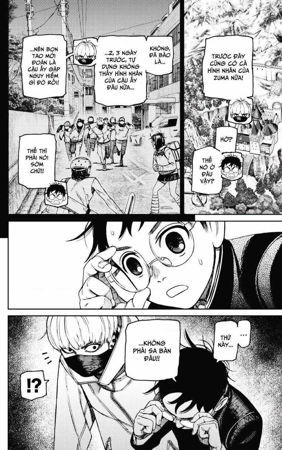 Dandadan!! Chapter 135 trang 16