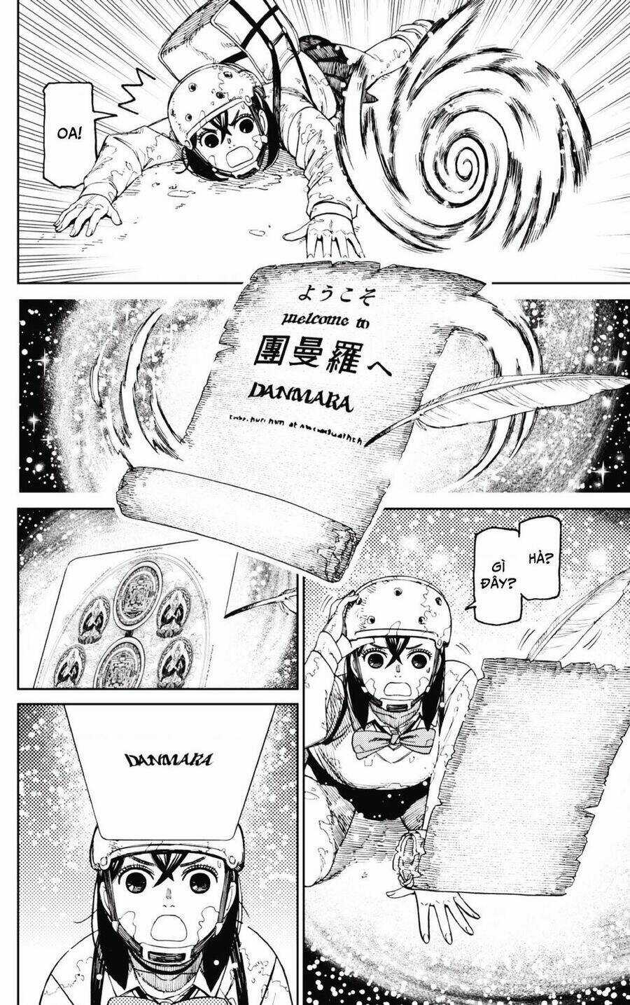 Dandadan!! Chapter 135 trang 6