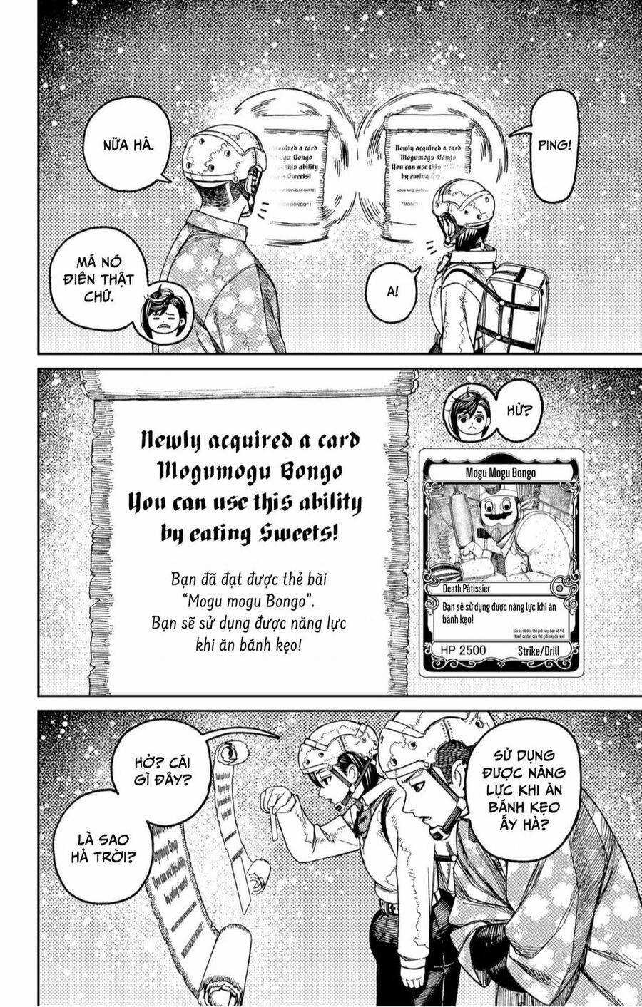 Dandadan!! Chapter 140 trang 12