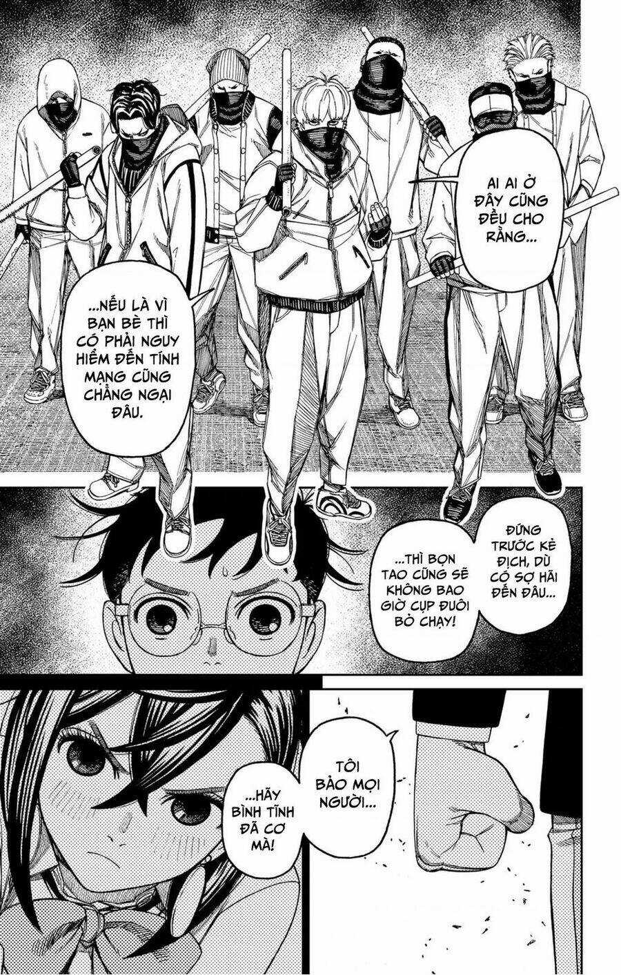 Dandadan!! Chapter 141 trang 2