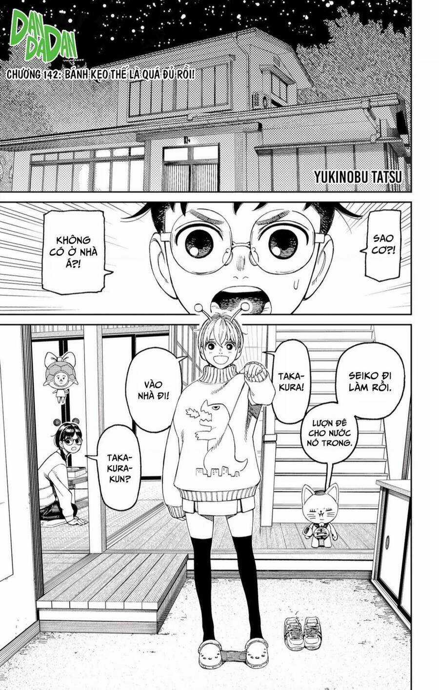 Dandadan!! Chapter 142 trang 1