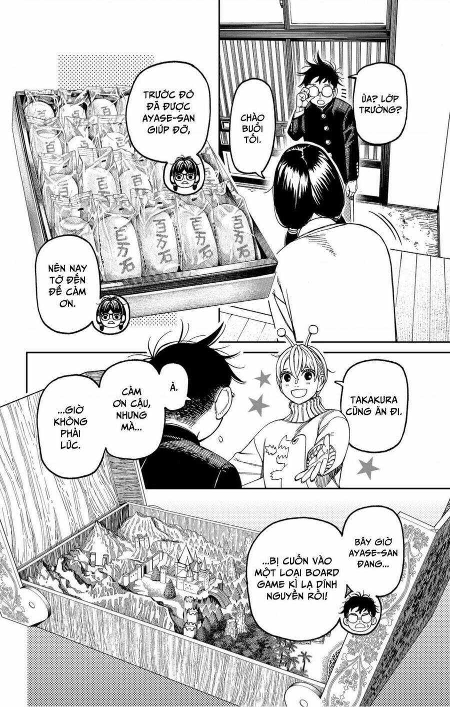 Dandadan!! Chapter 142 trang 2