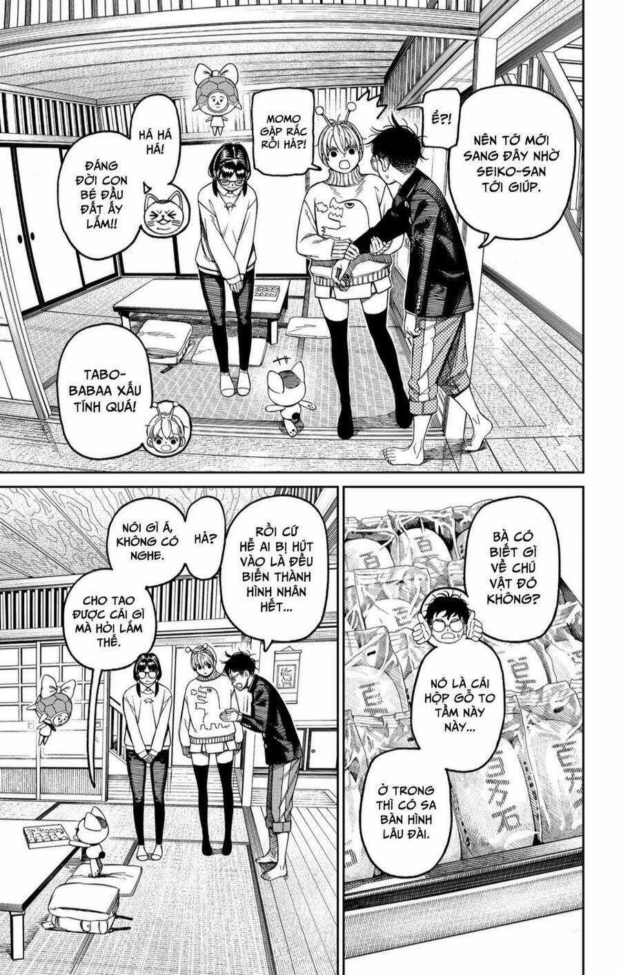 Dandadan!! Chapter 142 trang 3