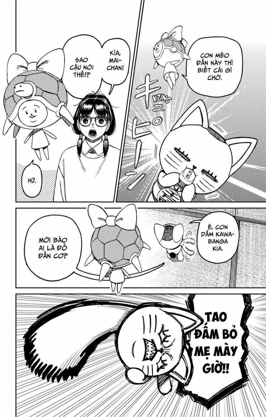 Dandadan!! Chapter 142 trang 4