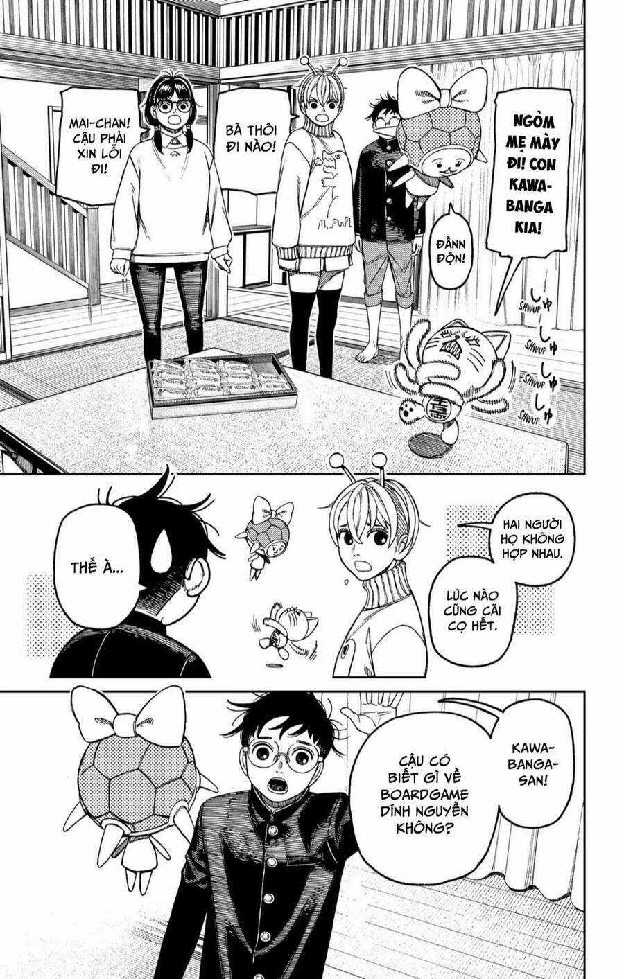 Dandadan!! Chapter 142 trang 5