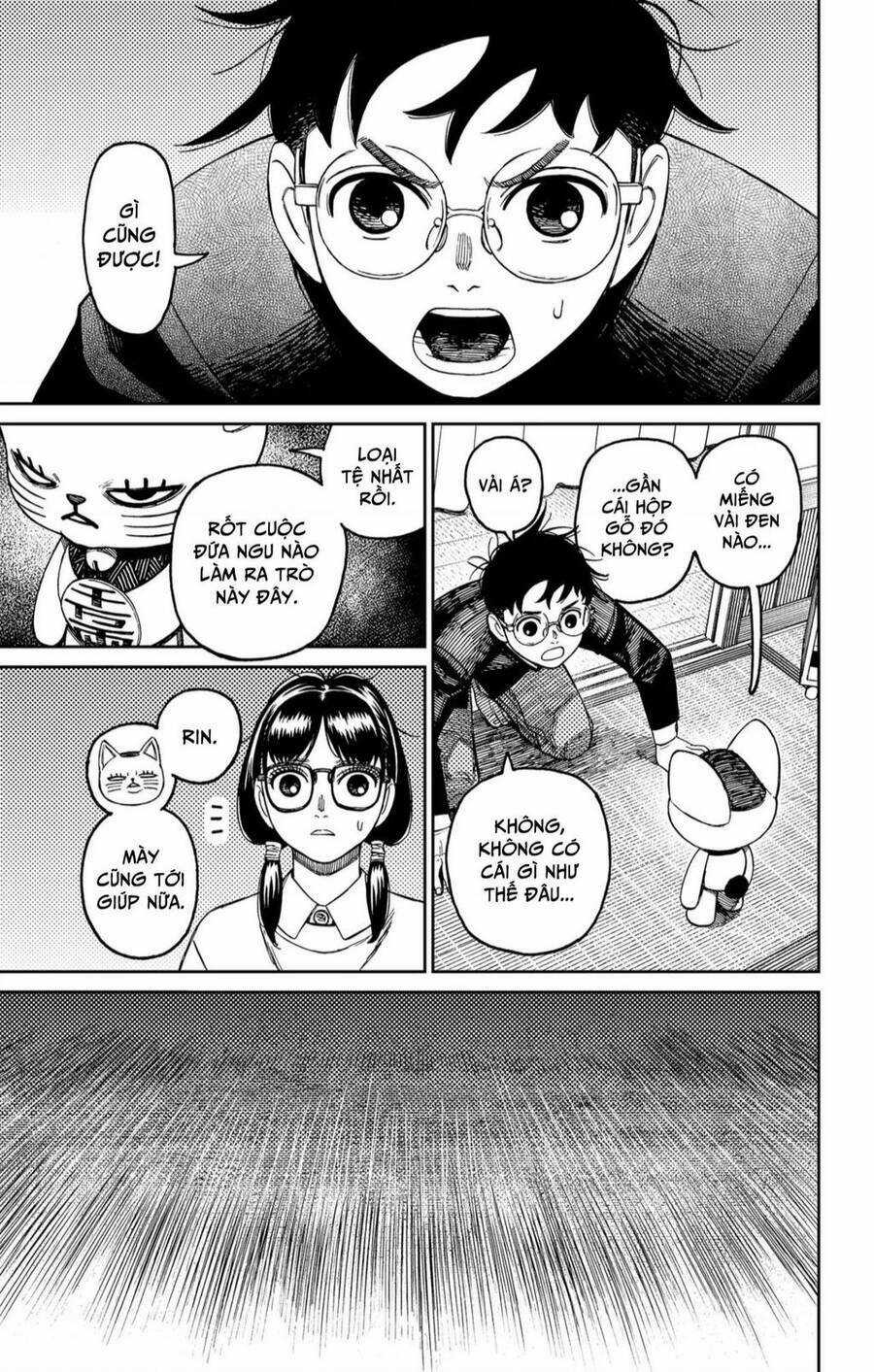 Dandadan!! Chapter 142 trang 7