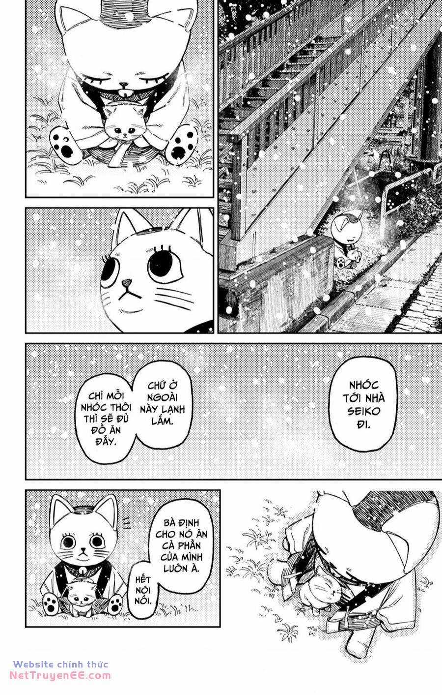 Dandadan!! Chapter 144.5 trang 10