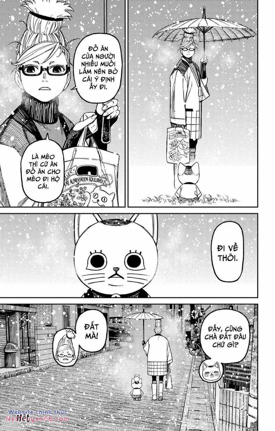 Dandadan!! Chapter 144.5 trang 11