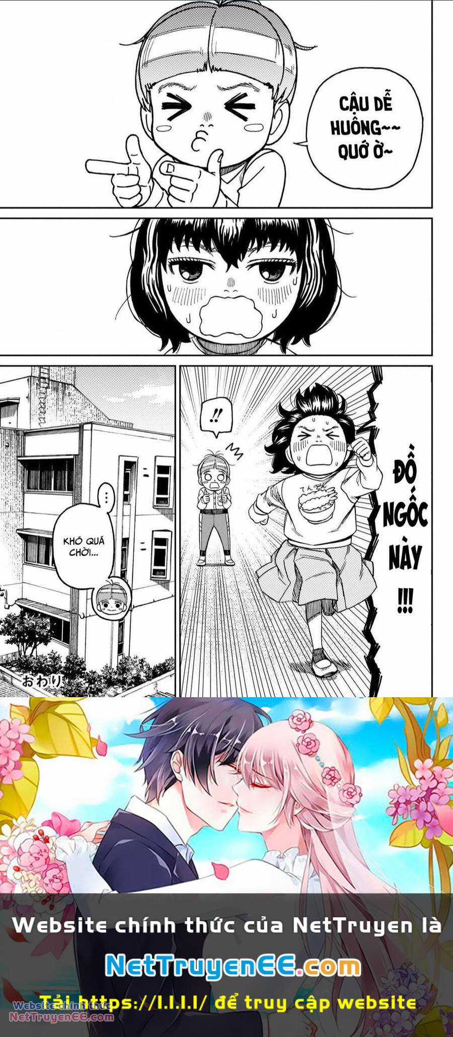 Dandadan!! Chapter 144.5 trang 17