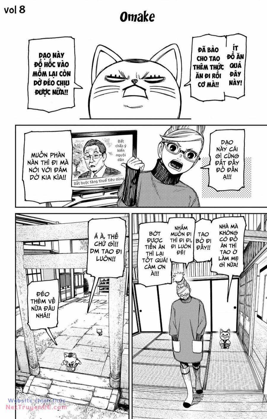 Dandadan!! Chapter 144.5 trang 8