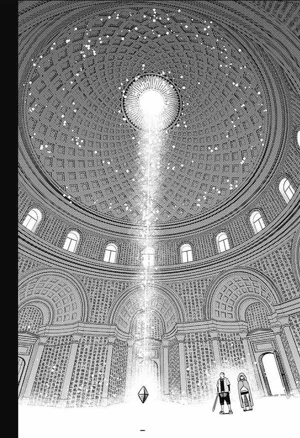 Dandadan!! Chapter 147 trang 14