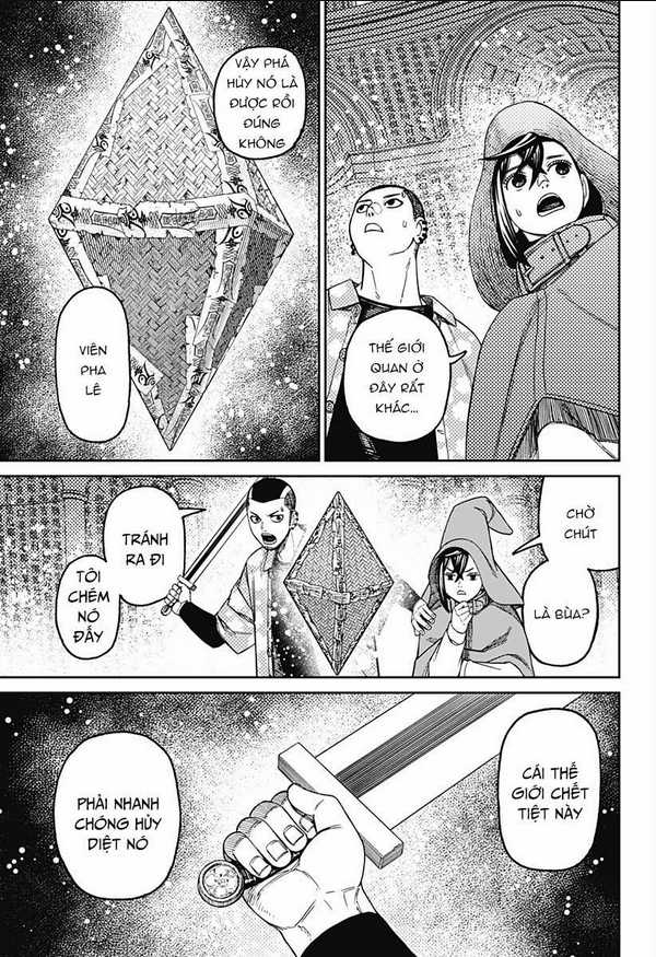 Dandadan!! Chapter 147 trang 15