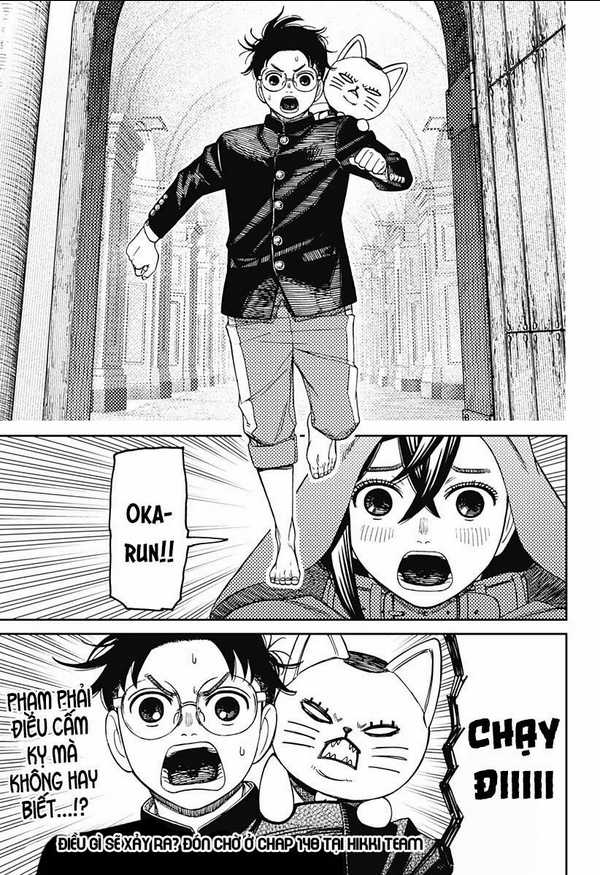 Dandadan!! Chapter 147 trang 17