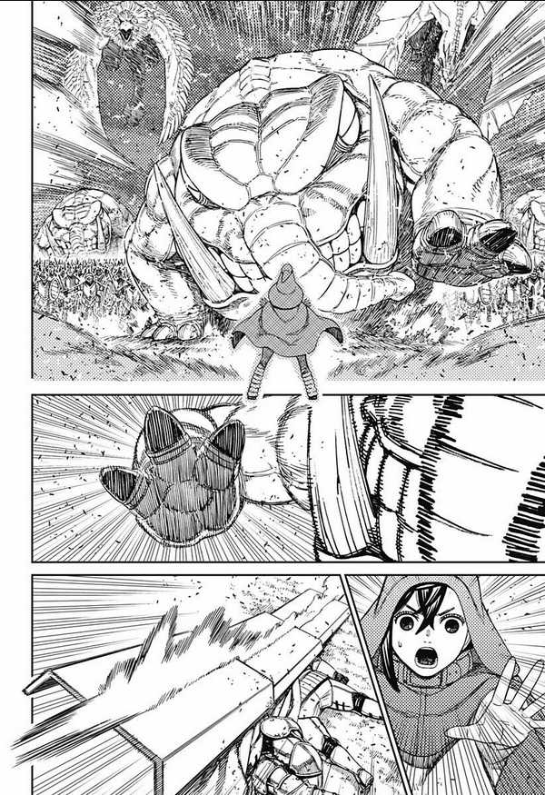 Dandadan!! Chapter 147 trang 4