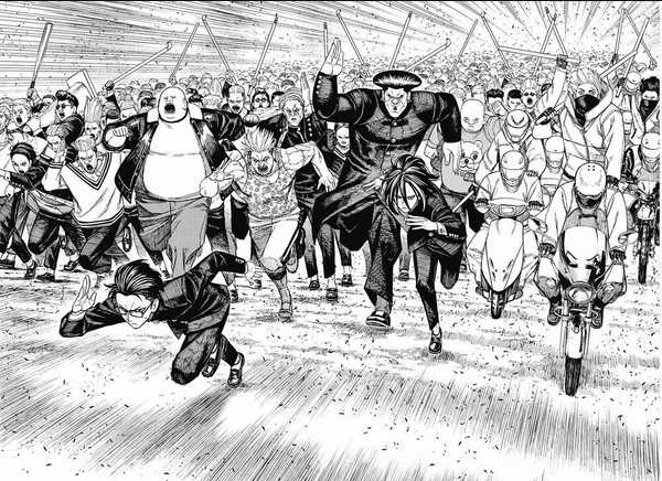 Dandadan!! Chapter 147 trang 6