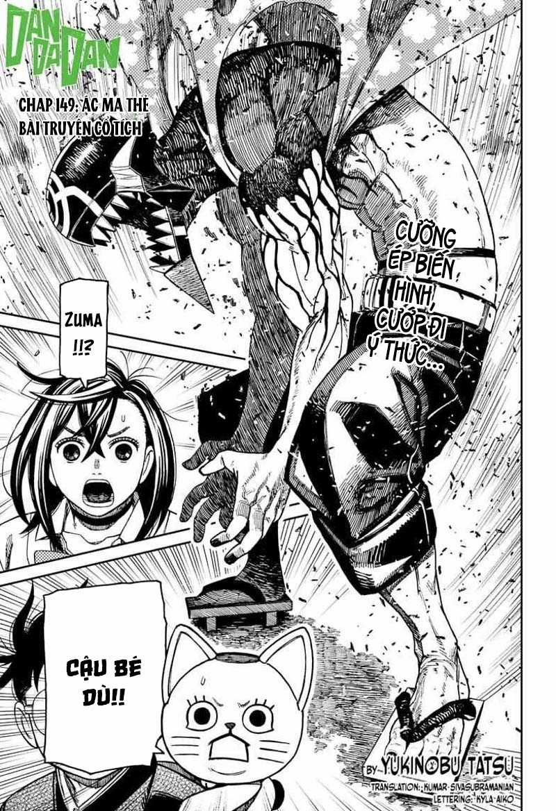 Dandadan!! Chapter 149 trang 1