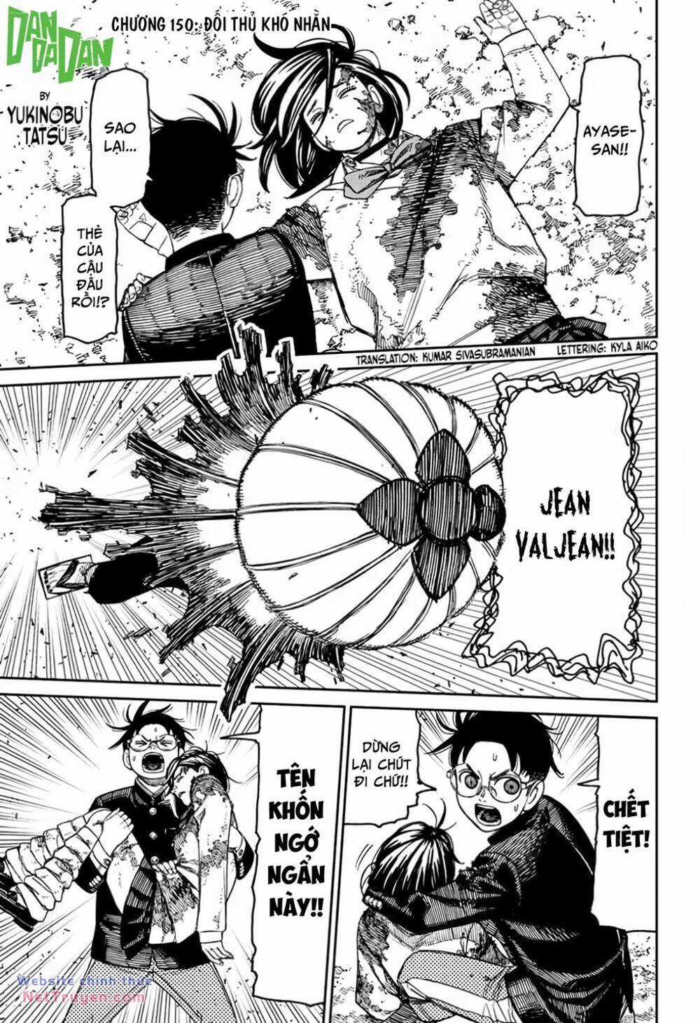 Dandadan!! Chapter 150 trang 1