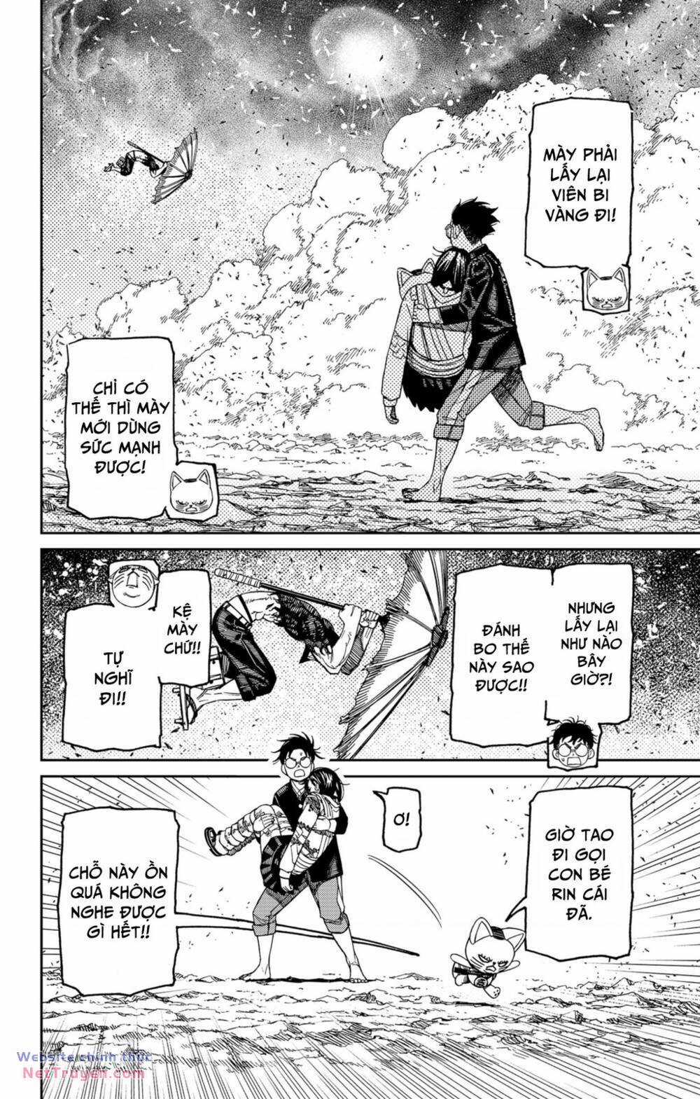 Dandadan!! Chapter 150 trang 17