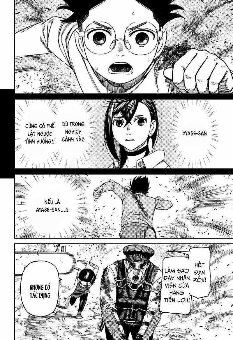 Dandadan!! Chapter 151 trang 4