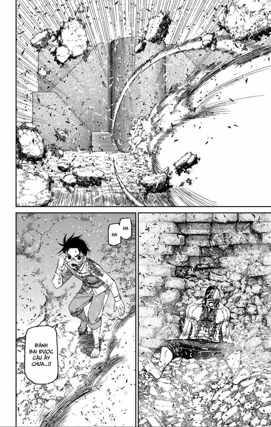 Dandadan!! Chapter 152 trang 14