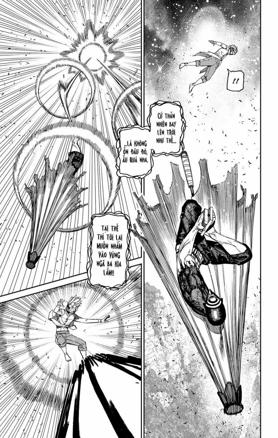 Dandadan!! Chapter 152 trang 6