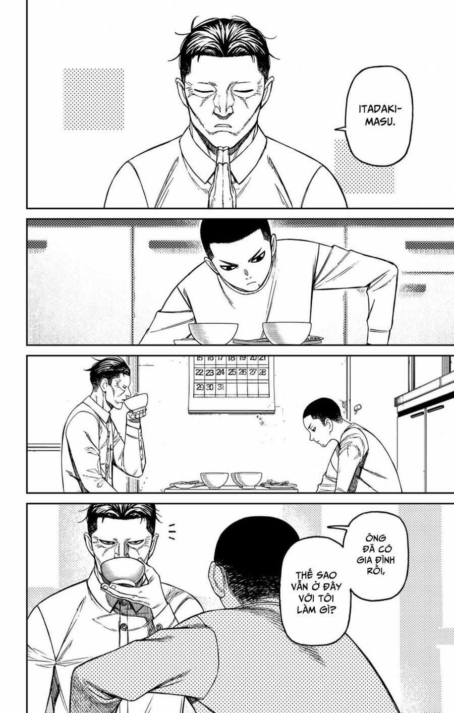 Dandadan!! Chapter 155 trang 12